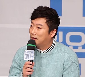 Lee Soo-geun