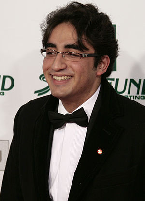 Bilawal Bhutto Zardari Profile Picture