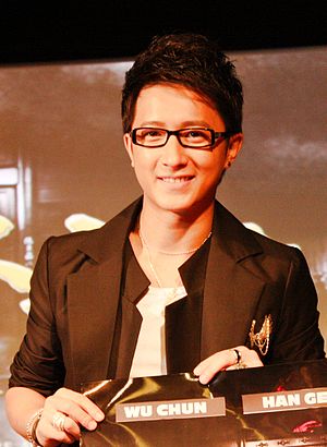 Han Geng Profile Picture