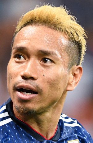 Yuto Nagatomo