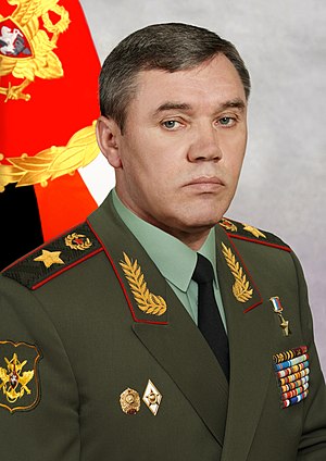 Valery Gerasimov Profile Picture