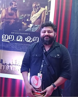 Lijo Jose Pellissery Profile Picture