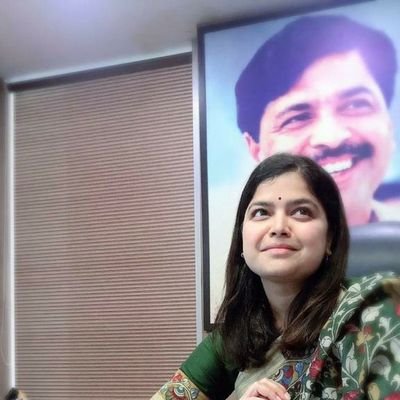 Poonam Mahajan