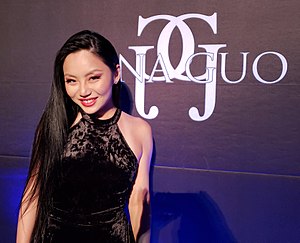 Tina Guo