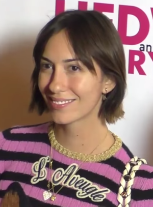 Gia Coppola Profile Picture