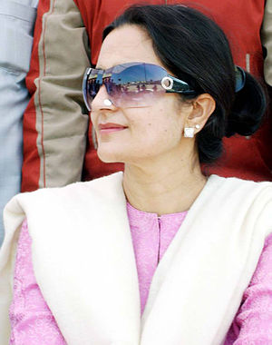 Kiran Choudhry