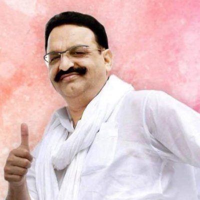 Mukhtar Ansari Profile Picture