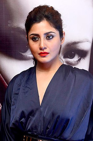 Rimi Sen Profile Picture