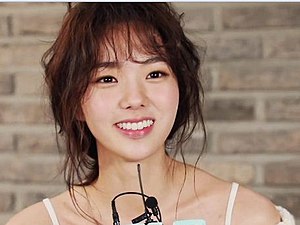 Chae Soo-bin Profile Picture