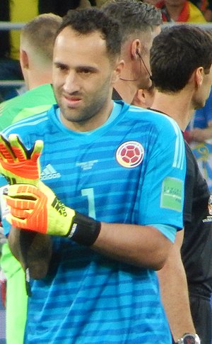 David Ospina Profile Picture