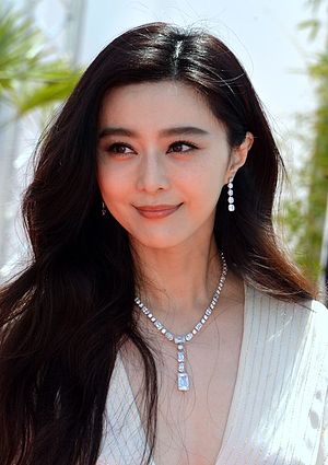 Fan Bingbing Profile Picture