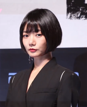 Bae Doona