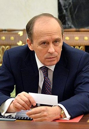 Alexander Bortnikov