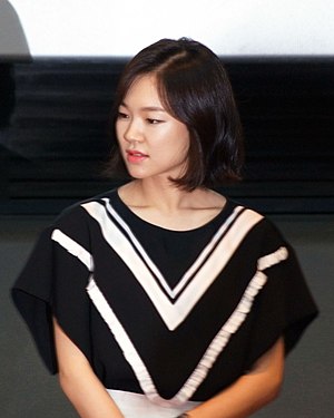 Han Ye-ri