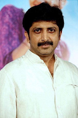 Mohan Raja