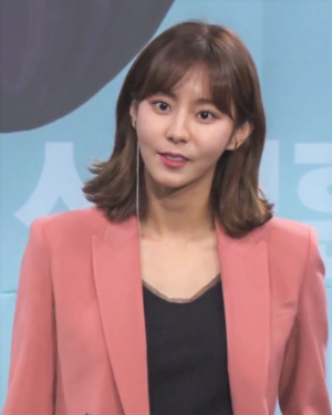 Uee