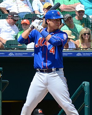 Wilmer Flores