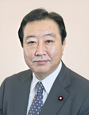 Yoshihiko Noda