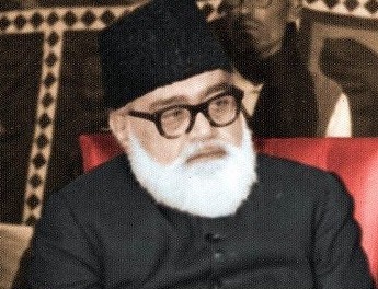 Abul A'la Maududi Profile Picture