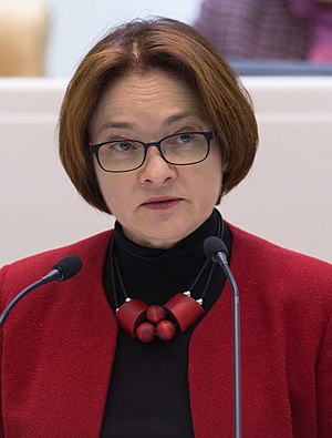 Elvira Nabiullina Profile Picture