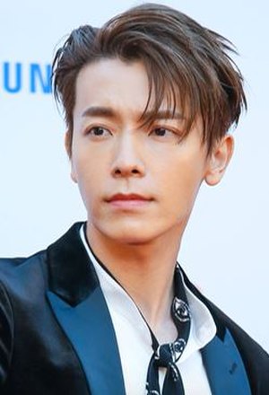 Lee Donghae Profile Picture