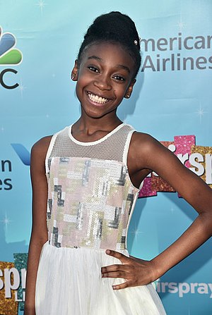 Shahadi Wright Joseph Profile Picture