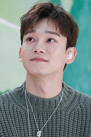 Chen Profile Picture