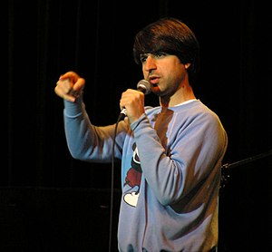 Demetri Martin Profile Picture