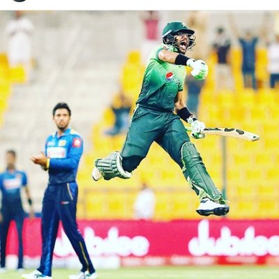 Imam-ul-Haq Profile Picture