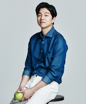 Gong Yoo Profile Picture