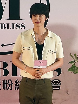 Ahn Jae-hyun