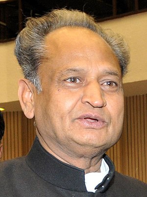 Ashok Gehlot Profile Picture