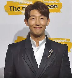 Kang Ki-young Profile Picture