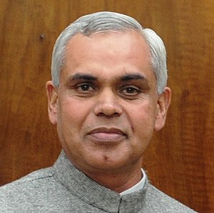 Acharya Devvrat