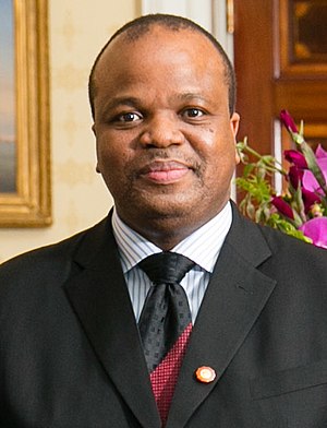 Mswati III Profile Picture