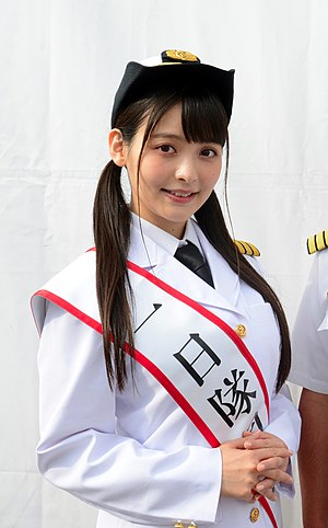 Sumire Uesaka