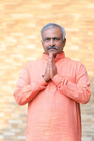 Sanjay Joshi