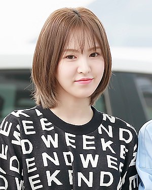 Wendy Profile Picture