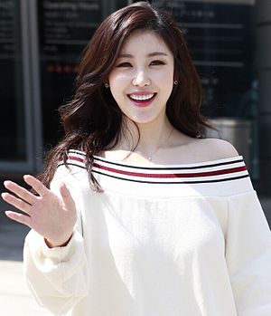 Jun Hyo-seong