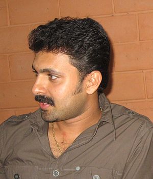 Vineeth Kumar