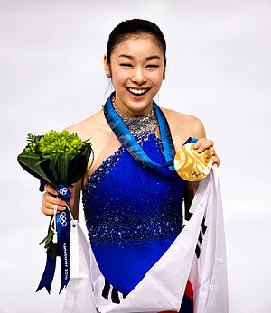 Yuna Kim Profile Picture