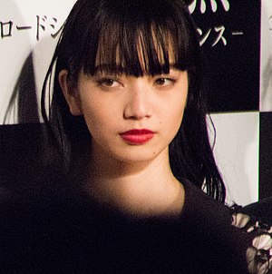 Nana Komatsu Profile Picture