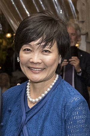 Akie Abe