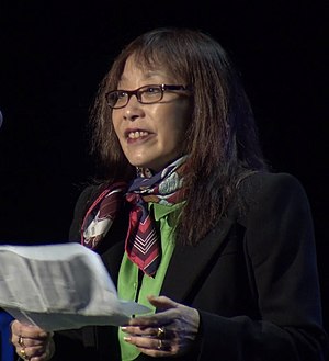 Michiko Kakutani