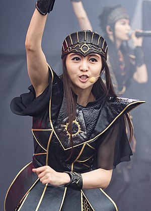 Moa Kikuchi Profile Picture