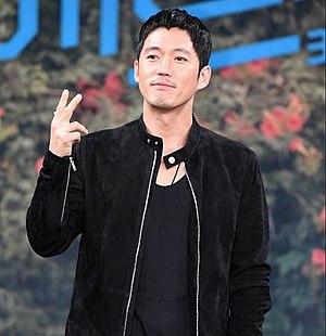 Jang Hyuk