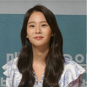 Han Seung-yeon Profile Picture