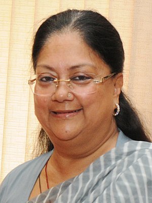 Vasundhara Raje Profile Picture