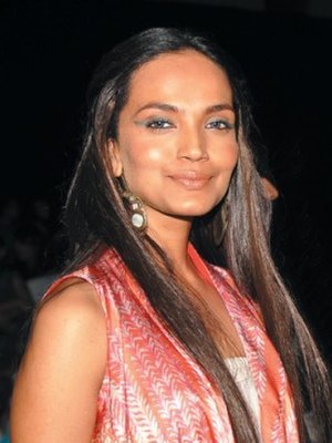 Aamina Sheikh