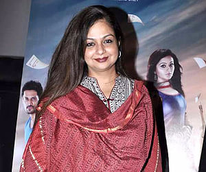 Neelima Azeem Profile Picture